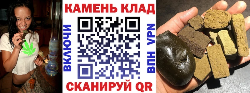 Купить наркотик Суздаль МАРИХУАНА Cocaine А ПВП Мефедрон ГАШ