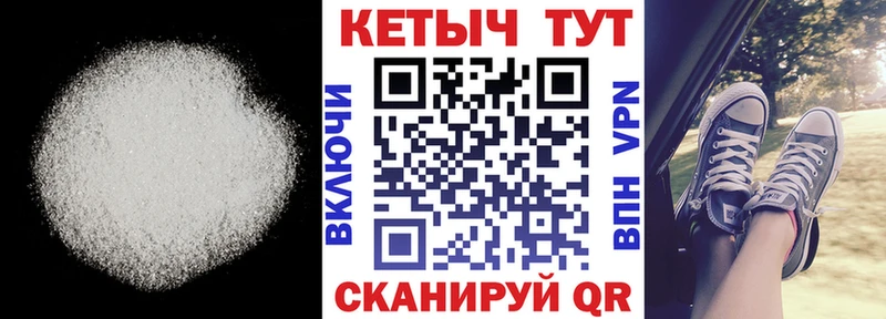 купить наркотик  Суздаль  Кетамин ketamine 