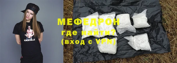мдпв Сясьстрой