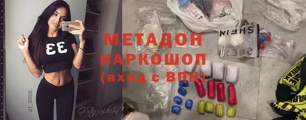 МДПВ Тавда