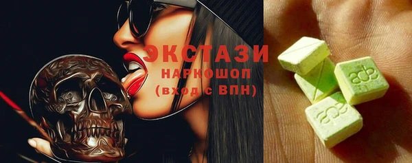 МДПВ Тавда