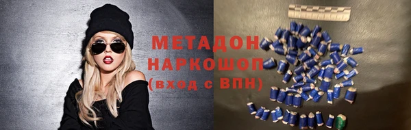 дживик Козловка