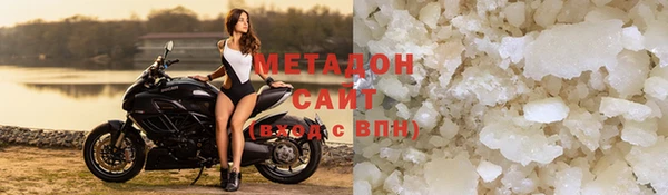 соль ск Кодинск