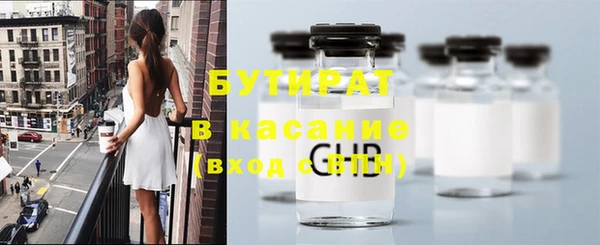 мдпв Сясьстрой