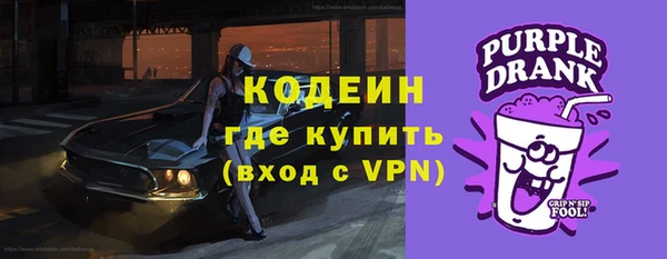 круглые Строитель