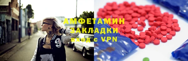 круглые Строитель