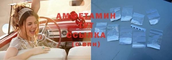 круглые Строитель