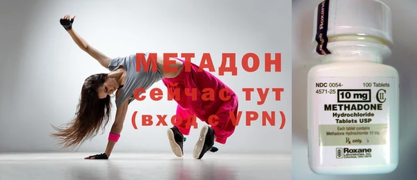 круглые Строитель