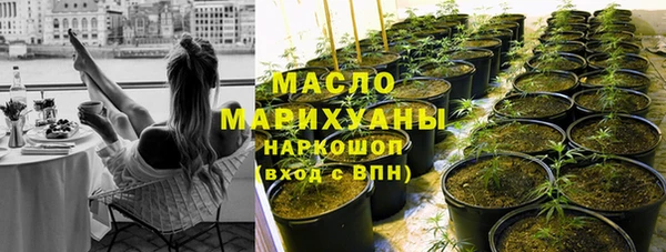 круглые Строитель