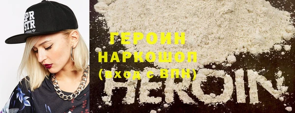 круглые Кропоткин
