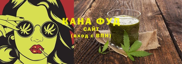 МДПВ Тавда