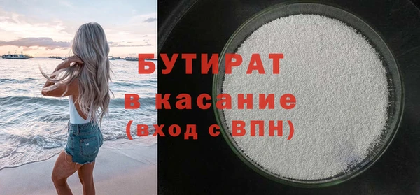 МДПВ Тавда