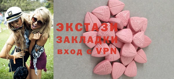 прущий лед Струнино