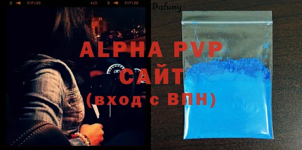 прущий лед Струнино