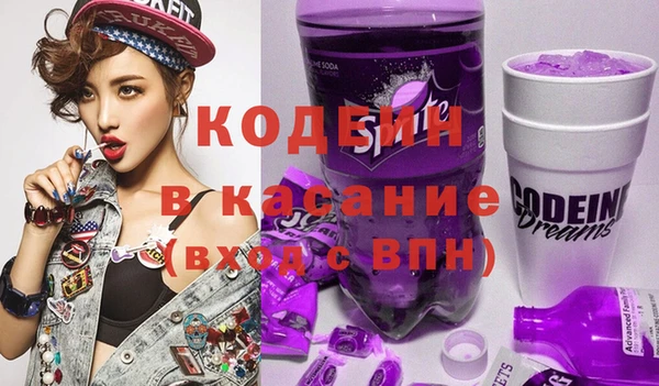 круглые Строитель