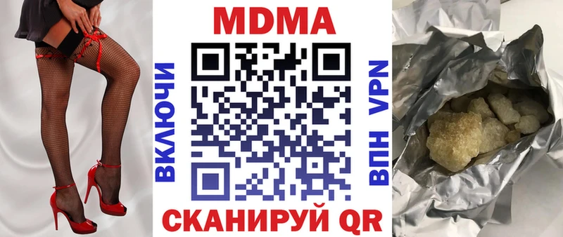 ОМГ ОМГ сайт  Суздаль  MDMA VHQ 
