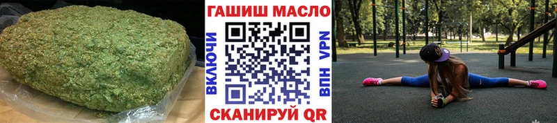 ТГК вейп  Суздаль 